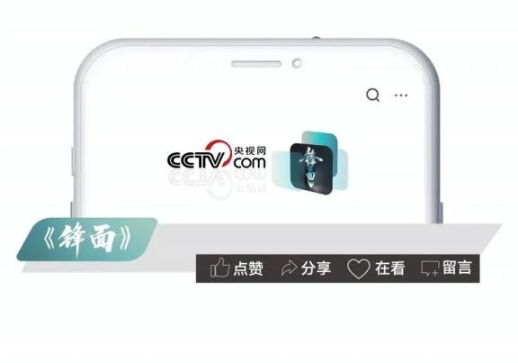 门诊按人头付费将对就医带来啥影响