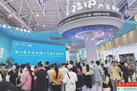 AI智能对话毛绒玩伴　《发现梅林之美》新书发布图片