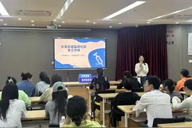 收纳师化妆师咖啡师，这里的青年就业创业综合体打开职业新大门图片