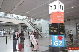 旅客找网约车走冤枉路，广州白云机场已增设指引标牌图片
