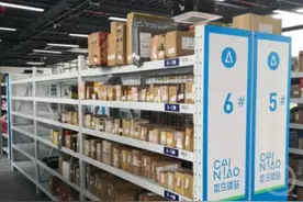 “快递不擅放驿站”新规即将实施，多方发声图片