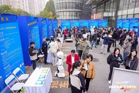 帮你创业！西城区举办创业嘉年华图片
