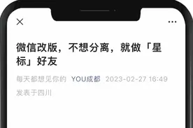 呐，本周活动安利来了图片