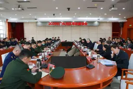2025年北京市门头沟区军政座谈会召开图片