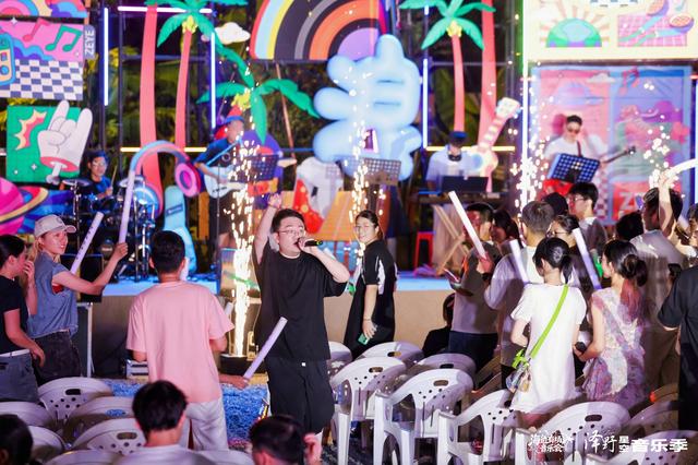 心“洞”之旅，海岛为何这么潮？