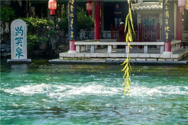 秋色满城 历下有约丨2025天下第一泉风景区国庆中秋游园会即将欢乐开启