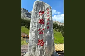国庆长假去哪玩？自驾宝藏出游路线看这篇！图片