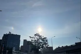 奇观！北京今晨同时出现幻日和环天顶弧图片