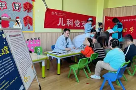 长沙市中心医院开展“世界自闭症日”爱心义诊活动图片