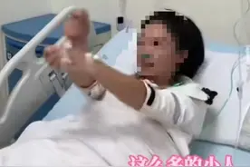 女子吃野生菌中毒致幻抓小人！湖南疾控提醒，这些野生菌有剧毒图片