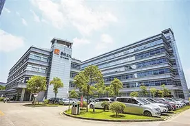 华润三九产品入选第一批广东老字号图片