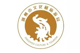 禁止醉跑！2025荆州马拉松设置赛前酒精检测图片