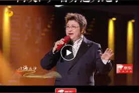 全维度第一！第19个芒果跨年，大胆创新超越自己图片