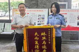 “师徒结对”效果显著，优秀警长3年带出6名高徒图片