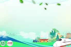 委员环保公开课｜省政协委员邹淑峰：践行垃圾分类，引领低碳生活新时尚图片