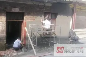 老屋旧貌换新颜 扮靓乡村新底色图片