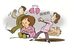 【牟法讲堂第19期】离异后的探望权之争图片