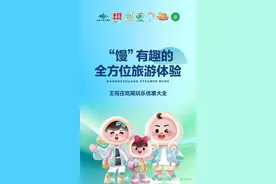 王哥庄大馒头文化节启幕在即 吃喝玩乐优惠攻略“出炉”！图片