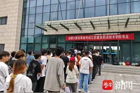 江苏省2024年9月全国计算机等级考试顺利开考图片
