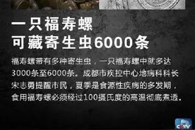 扩散！这些食材不建议生吃图片