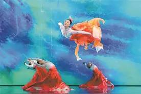 华宵一：幻化成唯美锦鲤靠的是苦练图片