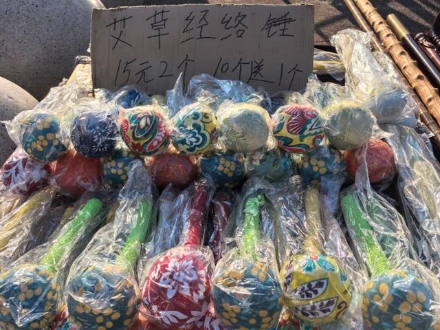 丰台烟火气天花板！这些宝藏早市、大集承包你的市井快乐~