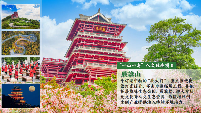 五大项目亮相！梦里水乡迸发农文旅新活力