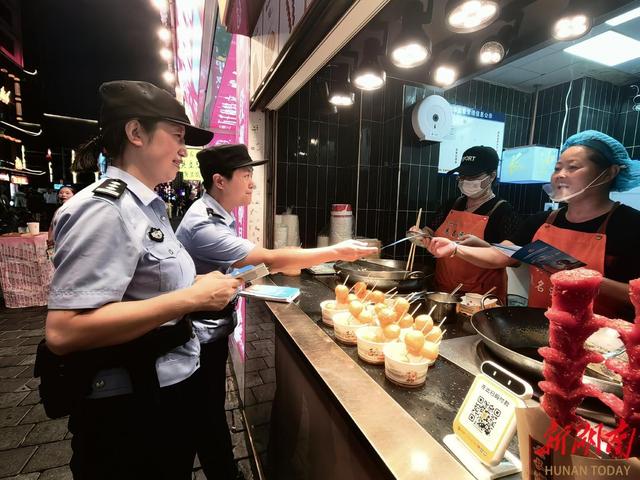 长沙旅游火 警察护平安