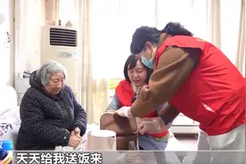 送餐送医送药 冰雪天气里老人们的生活有他们保障图片