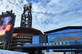 身边的服贸丨记者探馆：硬钱包交通支付功能即将开通、跨境支付更便利……数字人民币持续创新应用场景图片
