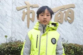 有点帅！常州“小孩哥”立功了图片