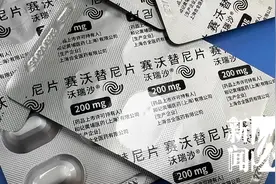 援助的救命药突然停了？一个月要几万块，这群肺癌患者着急了图片