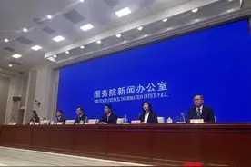 金融监管总局：“白名单”房地产项目已审批通过贷款2.23万亿元图片