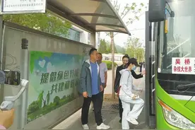 沧州这条省际毗邻公交线路开通图片
