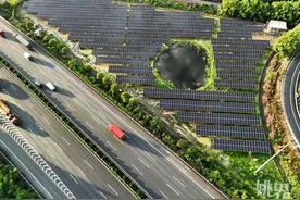 年发电量147万度！宁波市首个高速公路互通光伏项目图片