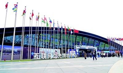 数智时代，从乌镇展望未来——写在2025年世界互联网大会乌镇峰会开幕之际