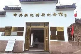 红色基因浸润山村发展图片