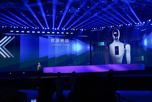 2025年世界互联网大会领先科技奖颁发