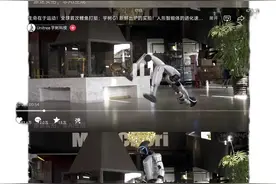 宇树G1解锁“鲤鱼打挺” 通用人形机器人何时到来？图片