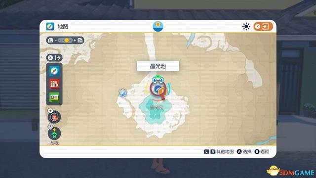 宝可梦朱紫DLC全剧情流程攻略 碧之假面全支线要素完美通关攻略