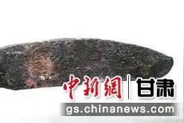 探访中国最早青铜刀出土地：铜制冶炼史提前1000多年图片