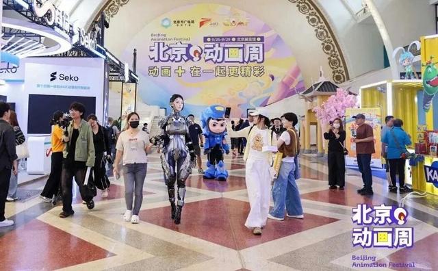 国漫爱好者大本营！2025北京动画周攻略来啦