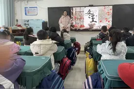 郑州市二七区兴华小学教育集团开展冬至系列活动图片