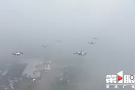 携手中国航天科技集团 重庆首个低空飞行器大型试验基地亮相图片