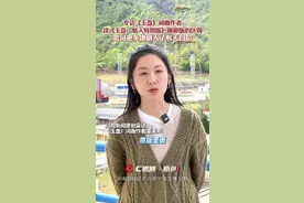 专访《玉盘》作者谭淇尹：改编版本致敬航天，让孩子们喜爱音乐享受音乐图片