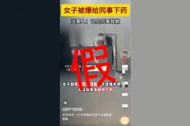 凉凉！百万粉网红医生被永久封号！图片