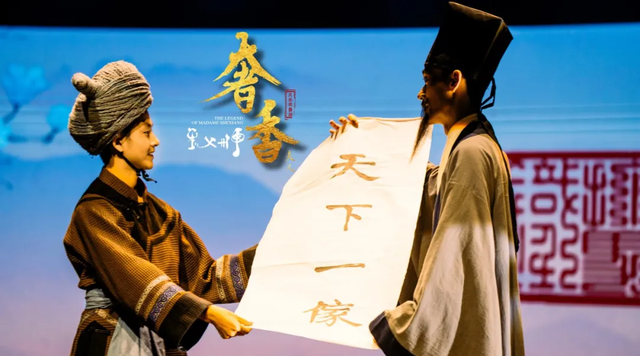 贵州好戏｜8月天天有演出  避暑大餐宴主宾