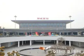 一季度调图后，聊城西站可直达17个省会城市图片