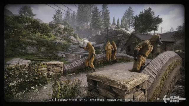 《原子陨落》主线流程攻略 主线图文流程攻略