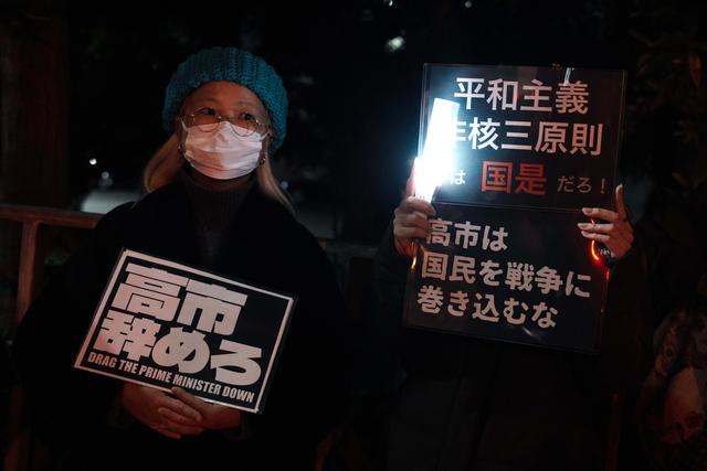 日媒：对华关系不稳日本政府难稳